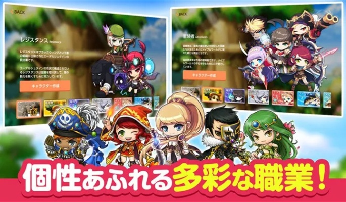 冒险岛m 冒险岛手游同皮卡活动礼包1激活码,持久性执行策略&amp;高级版_v10.455