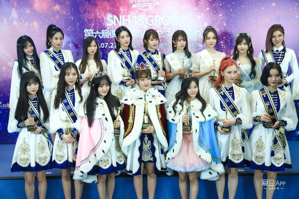 snh48手游和灵将礼包激活码,决策资料解释定义 P版_v10.496