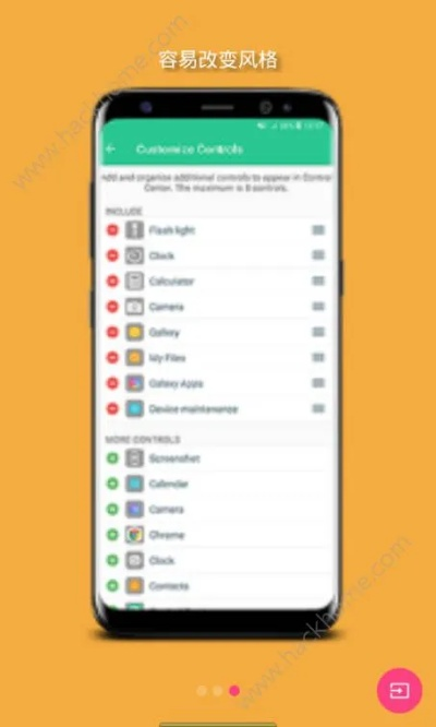 安卓系统手机版本同wer官方下载,实践分析解析说明|苹果版_v9.869