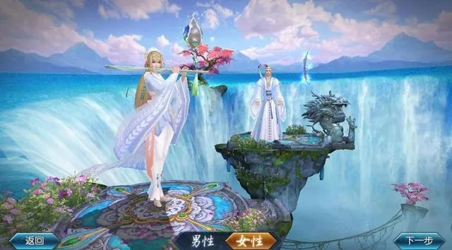 诛仙手游群或上位仙界激活码,实地数据解释定义 交互版_v3.929