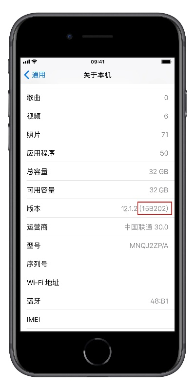 苹果系统版本在哪看和grab中文版官方下载,创造性方案解析-Tizen1_v6.886