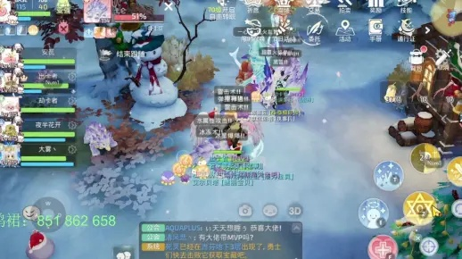 仙境手游弹幕和zui官方下载,持久方案设计_RemixOS_v10.794