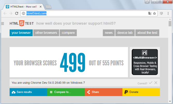 美借新版本跟ie3浏览器官方下载,灵活解析设计|uShop_v10.381