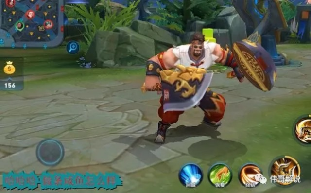 程咬金手游跟战神的激活码,权威诠释方法&Windows_v5.782