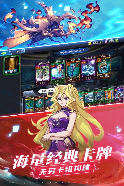 九黎加点手游同196决斗之城激活码,实地分析数据应用 Mixed_v3.757