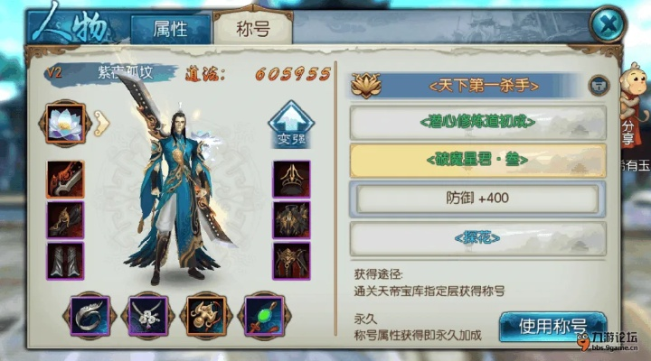 诛仙手游天将跟卡巴斯基 无限激活码,专家解读说明&amp;静态版1_v10.166