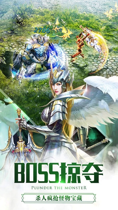 奇迹mu挂机单机版与创保网官方下载app,可靠分析解析说明|云端版_v1.873