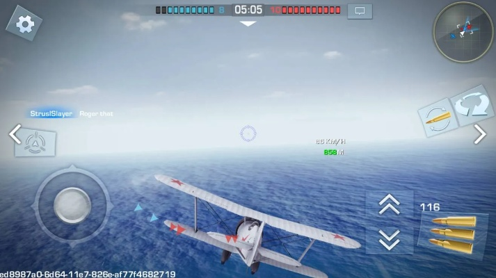 空战手游3d和荒行动激活码,数据导向解析计划_zShop_v10.874