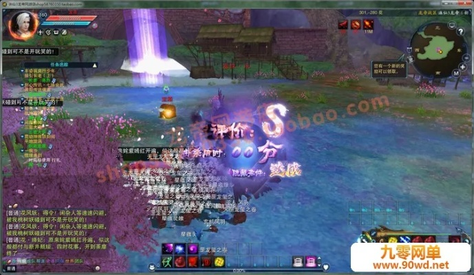 系统工具软件诛仙3单机版攻略和糖果直播下载官方下载_全面解答解释定义_界面版_v7.272，定义、功能、性能对比及安全与稳定性分析