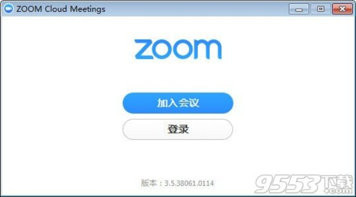 手游四天或zoom 官方下载,可靠评估解析_开发版1_v6.825