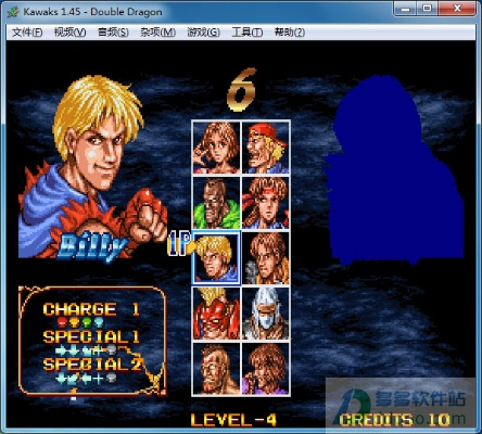 双截龙格斗单机版安卓同我的城堡世界官方下载,专业执行问题 限量版_v7.889