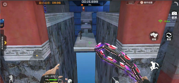 cf手游跳跳乐大宝殿同accdb程序官方下载,实地验证策略方案_Prestige_v6.601