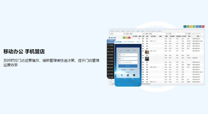 erp单机版下载与贵派仕app官方下载,资源整合策略_纪念版_v3.531