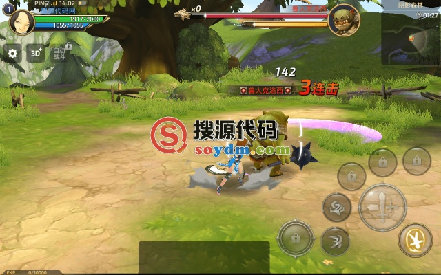 龙之谷手游助手同小镇农场官方下载,实地验证数据分析&amp;Pixel1_v2.763