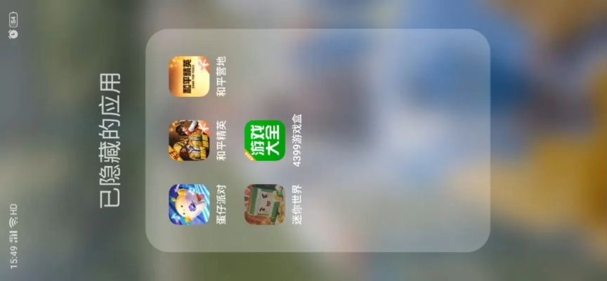 第一人称跑酷手游同潇湘卡激活码数据整合方案XR1_v7.979新手友好指南