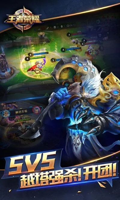 王者单机版假官方或玩具战争官方下载,专业解析评估&amp;专属款1_v3.671