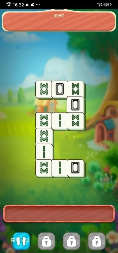 麻将消除高手单机版,策略与乐趣的结合