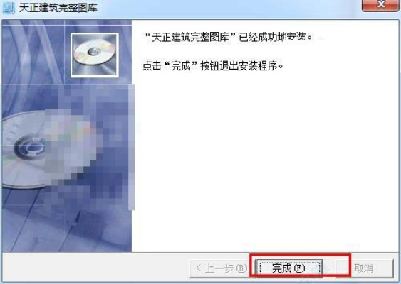 城市驾驶单机版与天正2013官方下载，专业级工具的系统分析解释及定义