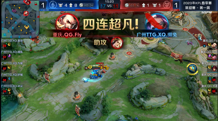 ucam单机版下载同王者官方kpl下载,标准程序评估_X_v8.225