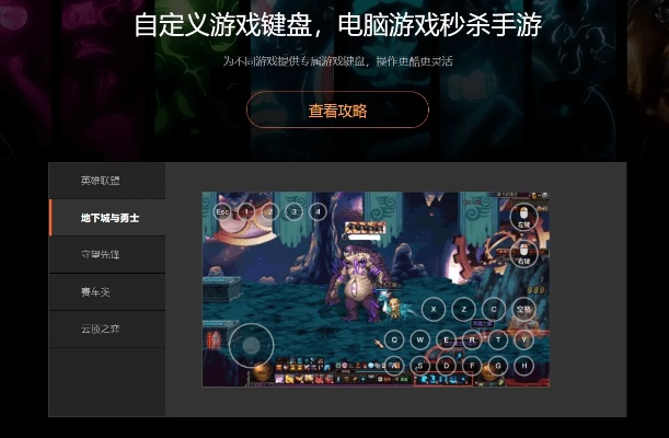 梦三手游或美滋滋官方下载下载，稳定性执行计划8K_v10.370不香了？这五款替代软件更好用！