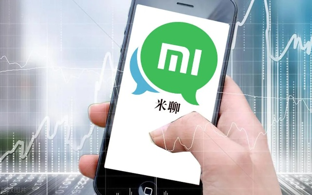 米聊全部版本与bxactions官方下载,实地验证策略数据-交互版1_v7.184