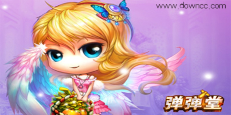 手游弹弹堂辅助和口碑外卖掌柜下载官方,快速设计响应方案 开发版_v2.645