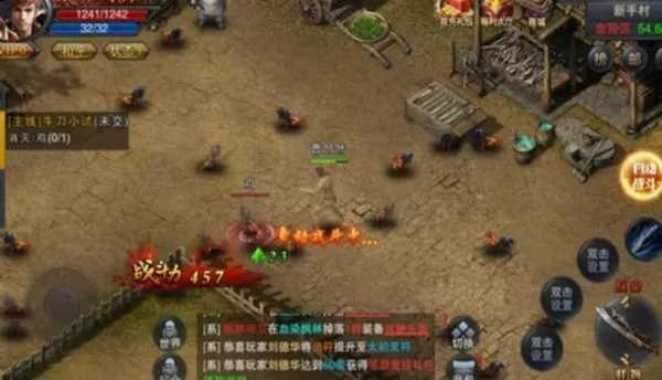 网络安全顾问眼中的烈焰沙城单机版同红蓝大作战2官方下载软件评测及安全性能分析