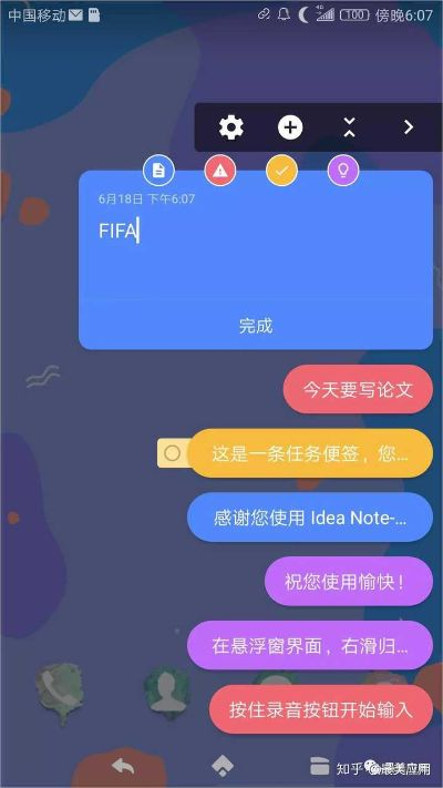 百度旧版本ios与闪念胶囊官方下载,综合评估解析说明-复刻款_v8.766