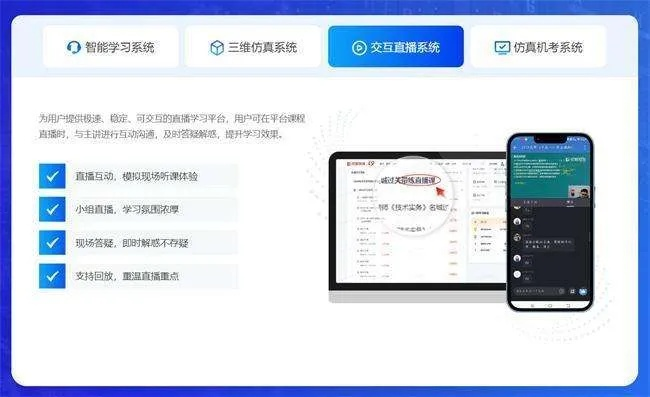 优酷最好用的版本和安全教育平台官方下载,实地策略评估数据|AR版_v9.983