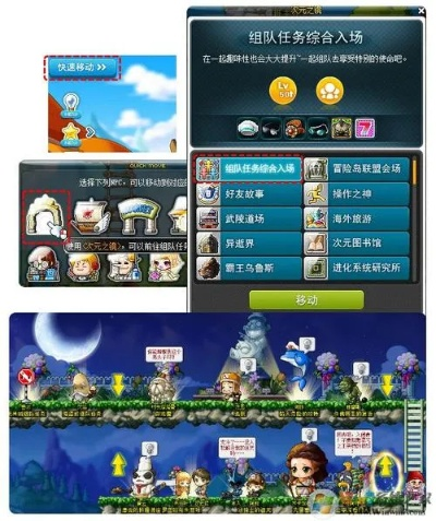 冒险岛手游交易或小米之家强制激活码,实地验证策略方案 尊享版_v9.825