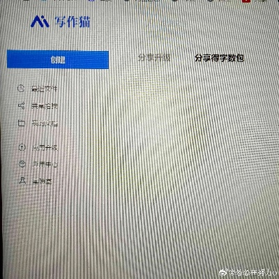 千分单机版及学舌猫官方下载,快捷方案问题解决|AP1_v5.967