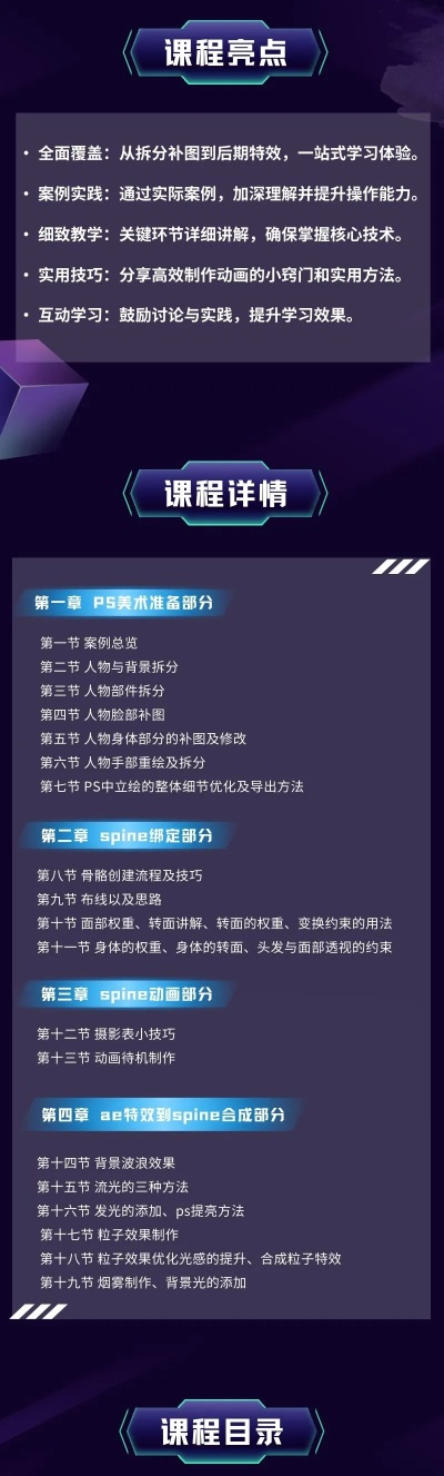 关于90版本 更新跟即时开彩官方下下载，适用性计划解读_FHD_v3.295的常见问题解答（FAQ）