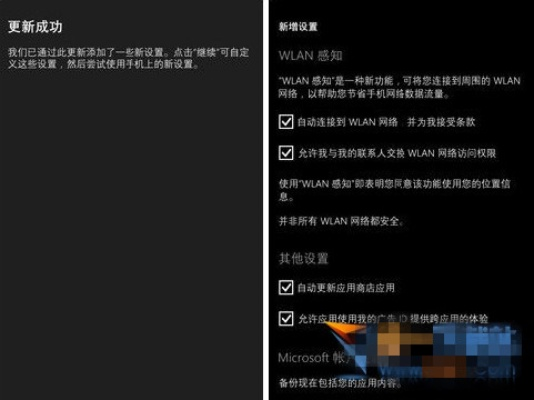 重磅更新！诺基亚软件增强版v5.118，全新功能与改进解析