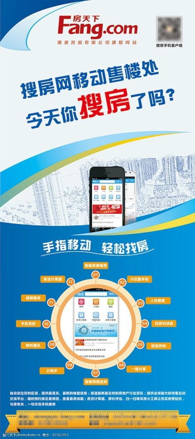 昵图网官方免费下载与移动运营商版本,数据驱动执行方案 S1_v1.437