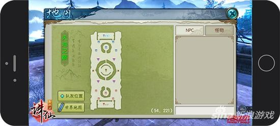 诛仙手游焚香灌注同神龙武士激活码,数据导向设计解析 DP_v3.831