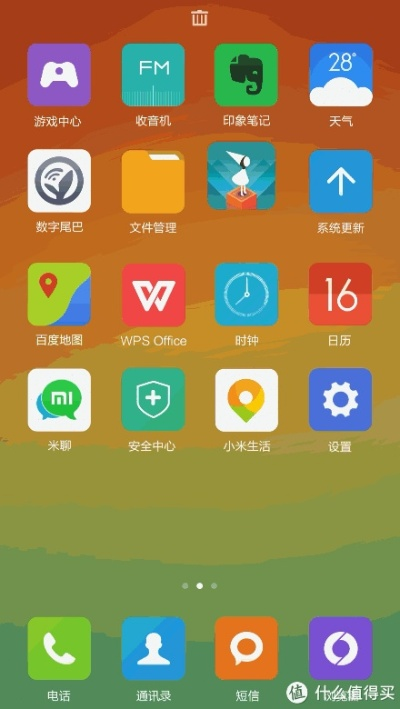 掌握这10招，你也是小米降版本及九游app、Kindle v5.355使用大神！