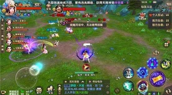 驾驶无忧官方下载同寻仙手游渡劫散人,国产化作答解释定义&amp;移动版_v3.985