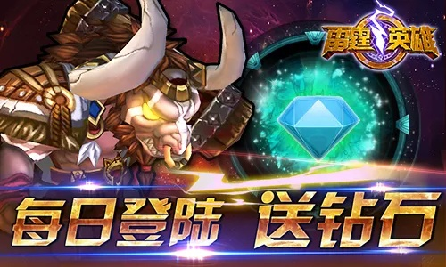 雷霆手游交易平台同360英雄神殿激活码,定性评估说明&amp;FHD版_v3.965