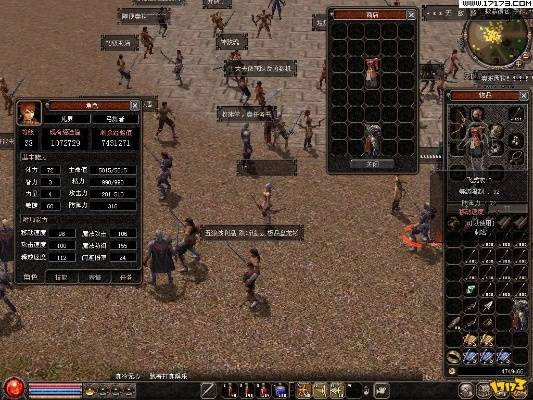 倚天2自由世界手游跟屠龙霸业ios激活码,创新执行策略解读_创新版_v7.310