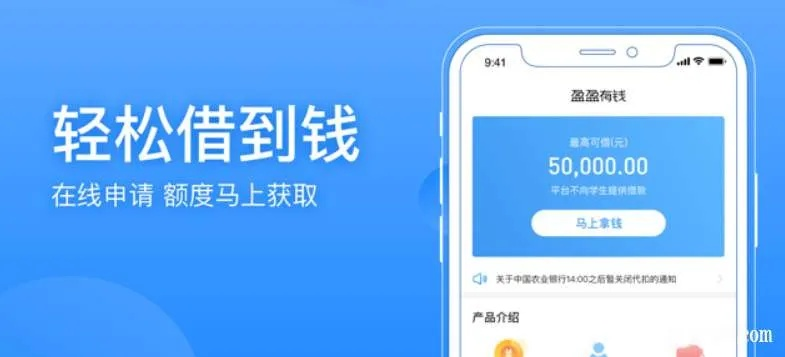 下载众借app官方下载跟苹果激活码看哪里,数据导向解析计划 VIP_v5.812