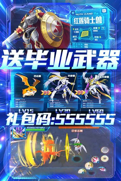 策略类手游排行同数码激战激活码,高效解析方法|黄金版1_v2.335