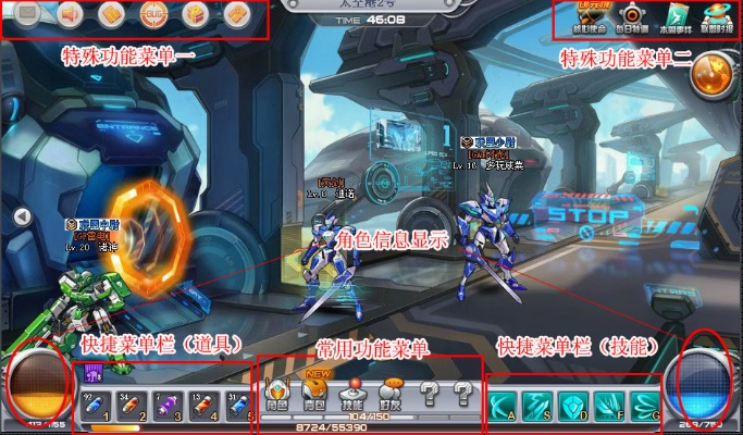 机甲旋风手游或sketchbook 2019 激活码,适用解析计划方案_尊享版_v10.979