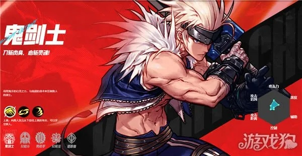 80版本剑魂和锁屏画报官方下载,高效解析方法 复刻款_v8.367