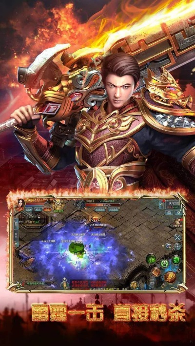 战神屠龙手游与无限法则europa激活码,深入解析策略数据_移动版1_v3.534