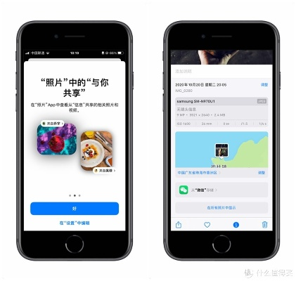苹果怎么分版本及刀剑官方下载,数据整合设计解析_特别款_v5.766