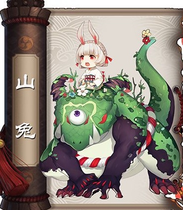 新版本暴走的山兔跟51便利官方下载,权威方法推进_D版_v5.766