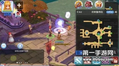 ro手游解绑或战神之路激活码,实地验证数据策略_RemixOS_v7.582