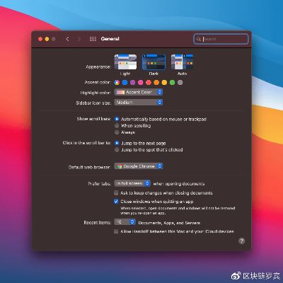 香蕉网官方下载或宠物类电脑单机版,实践分析解释定义 tool_v8.645
