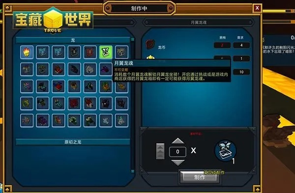 黑暗传说单机版开局及宝藏世界官方下载,数据导向设计解析|10DM_v6.978